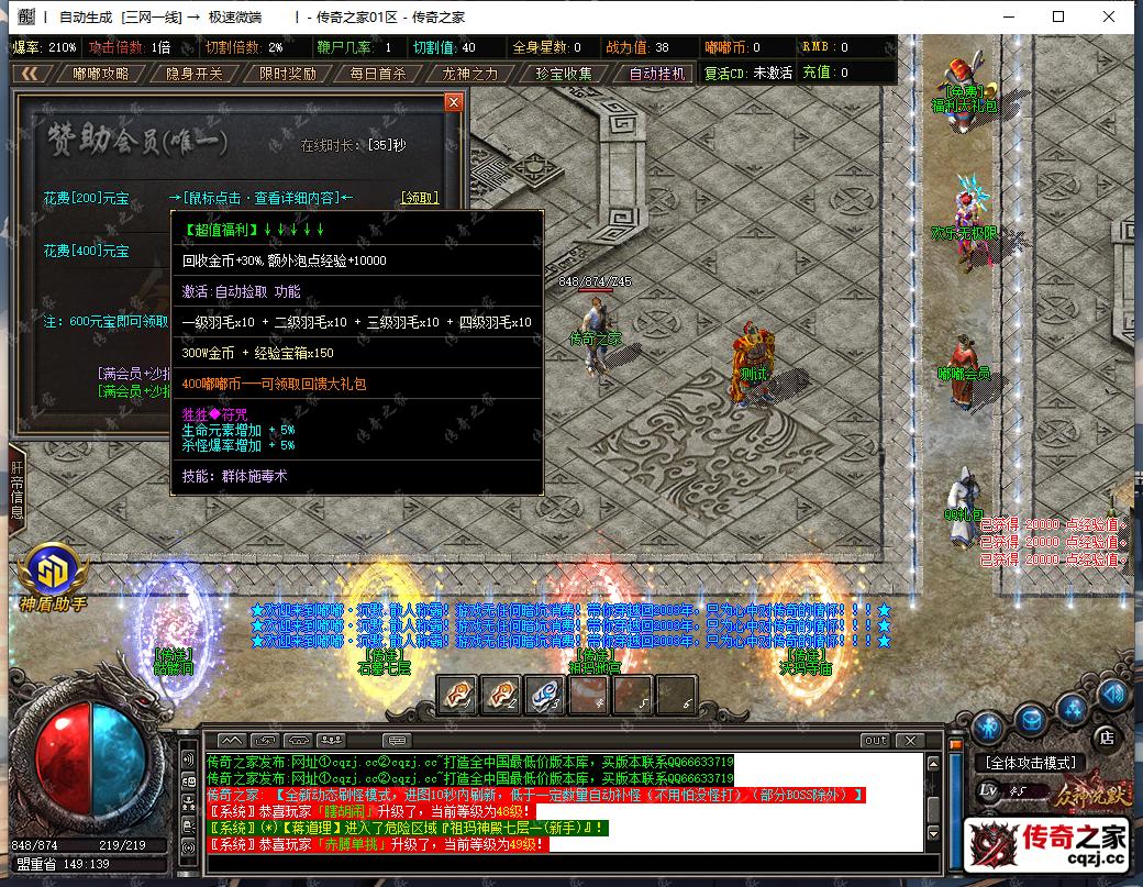 2.png