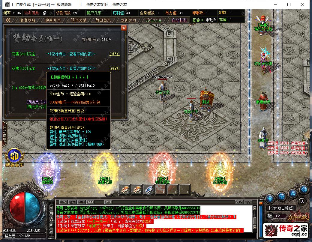 3.png