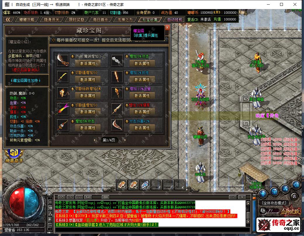 6.png