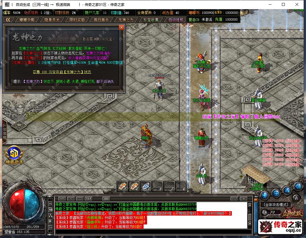5.png