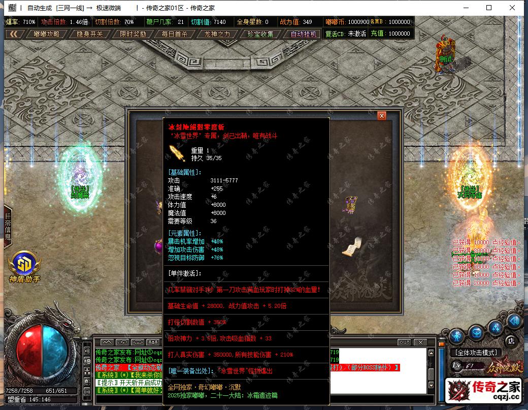 23.png