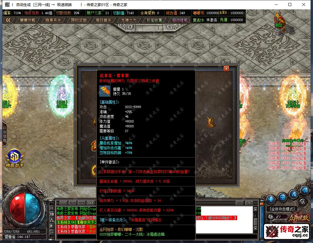 24.png