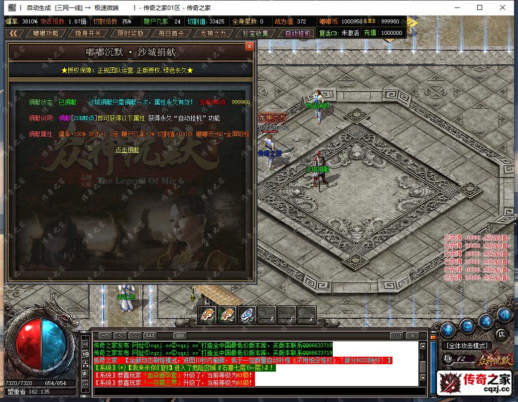 25.png