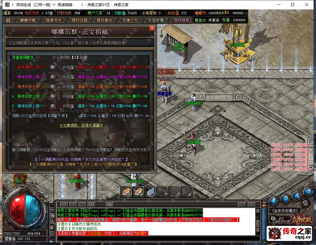 28.png