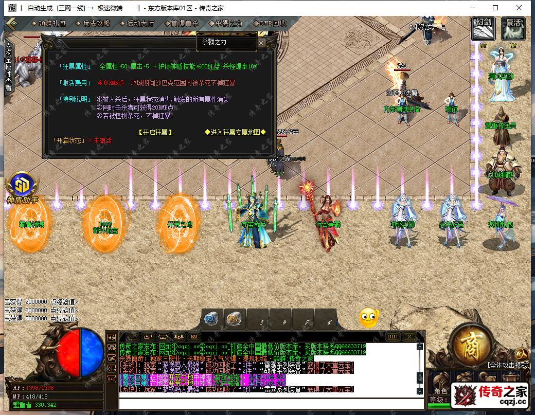 2.png