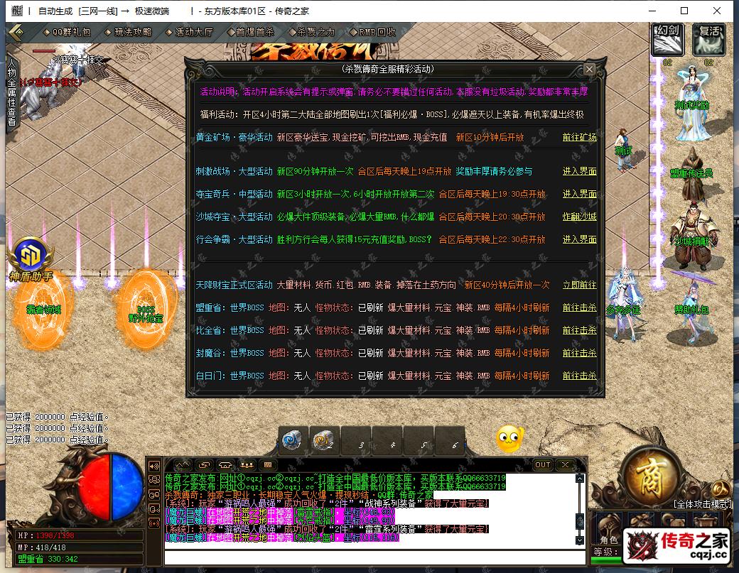3.png