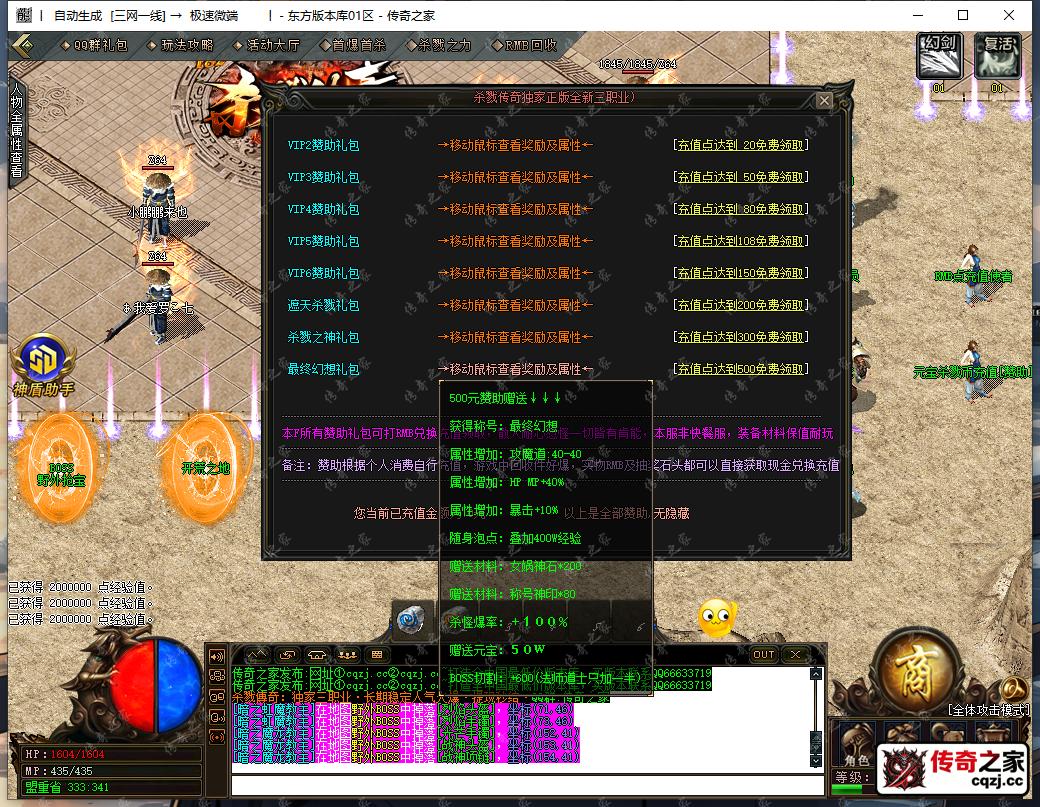 4.png