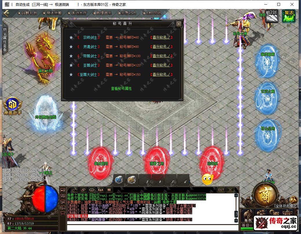 17.png