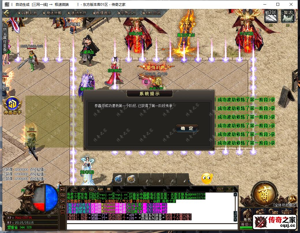 21.png