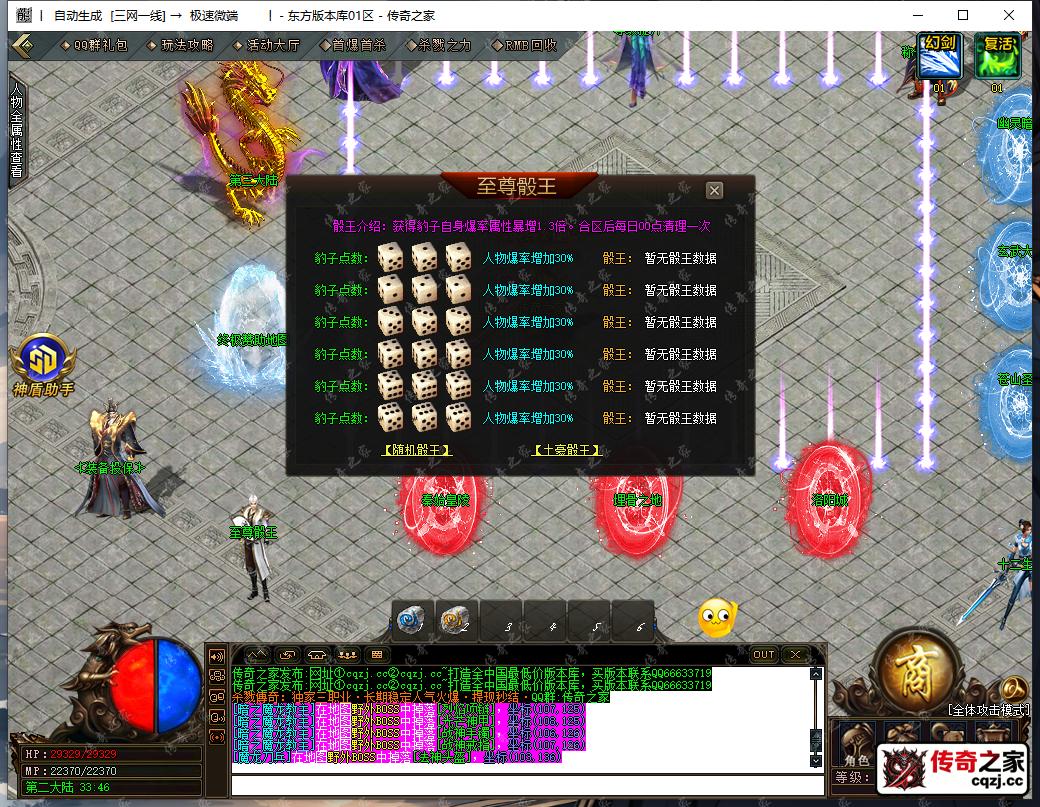 23.png