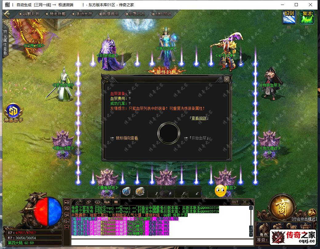 27.png
