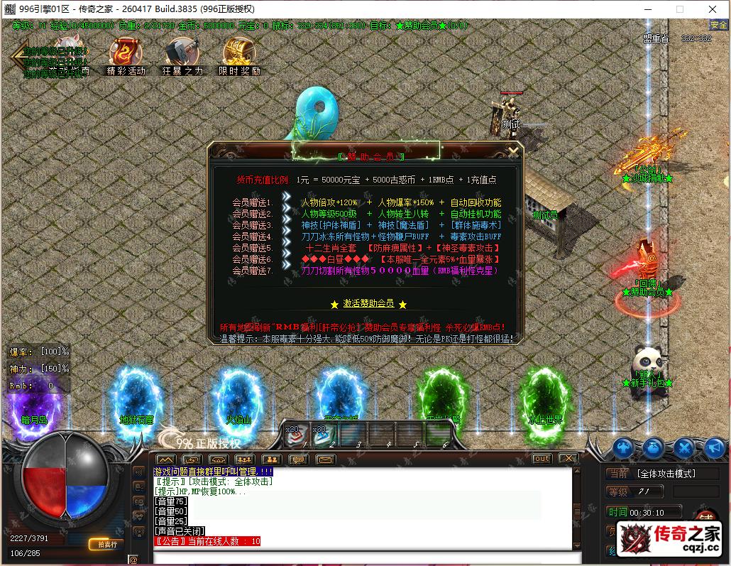 2.png