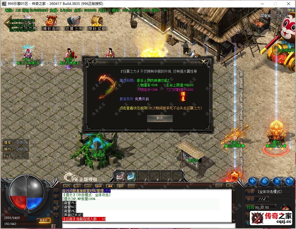 5.png