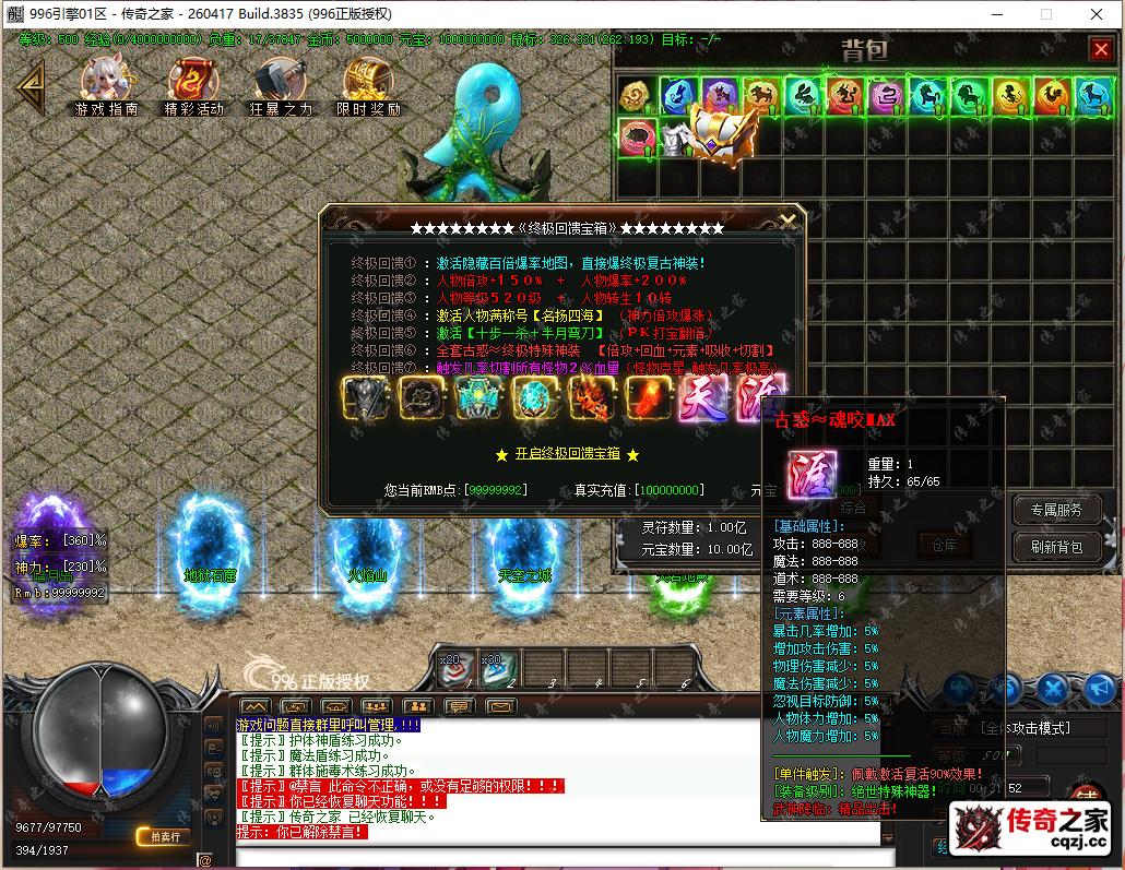 7.png