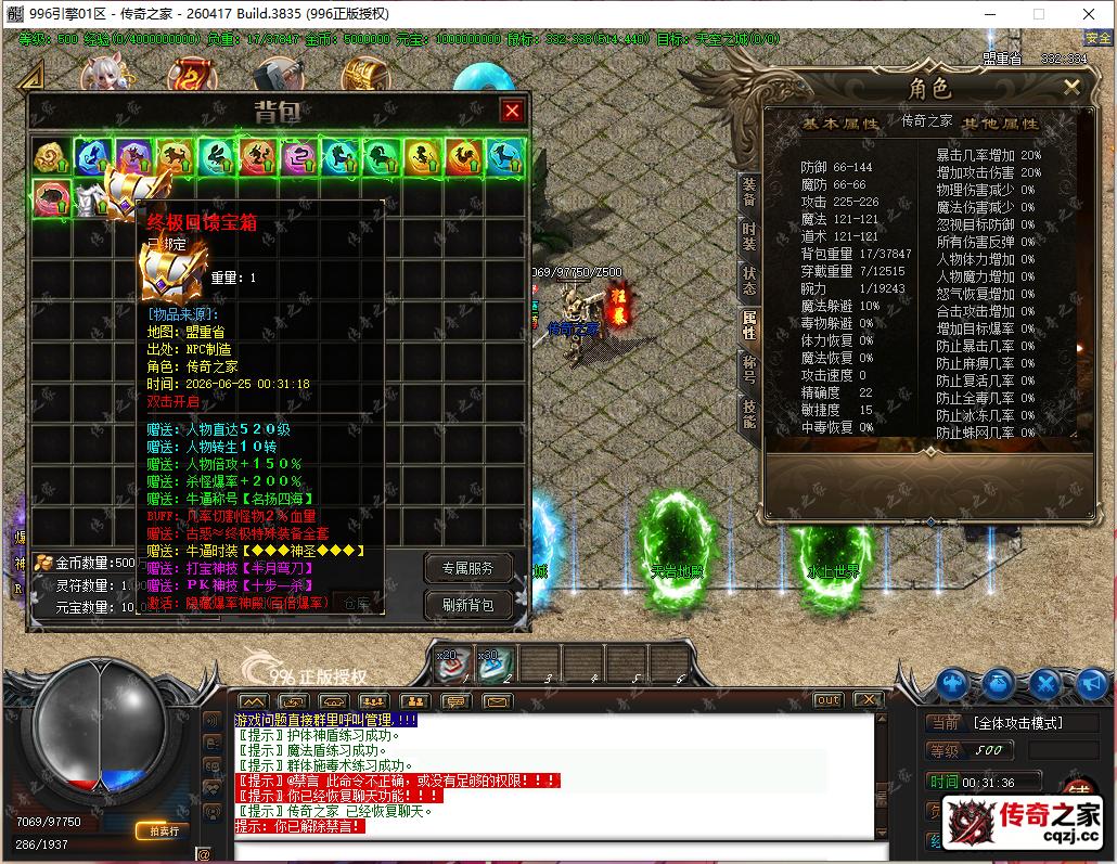 6.png