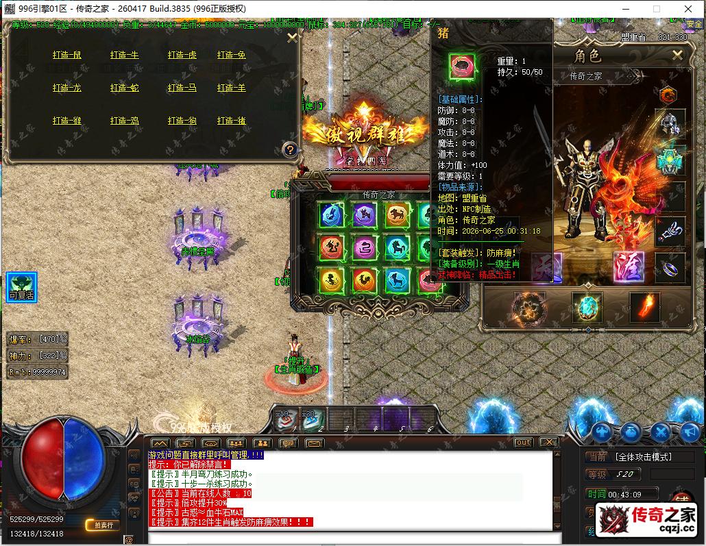 10.png