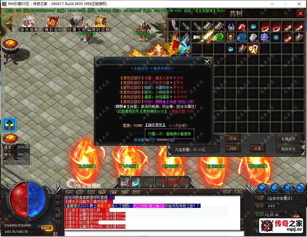 16.png