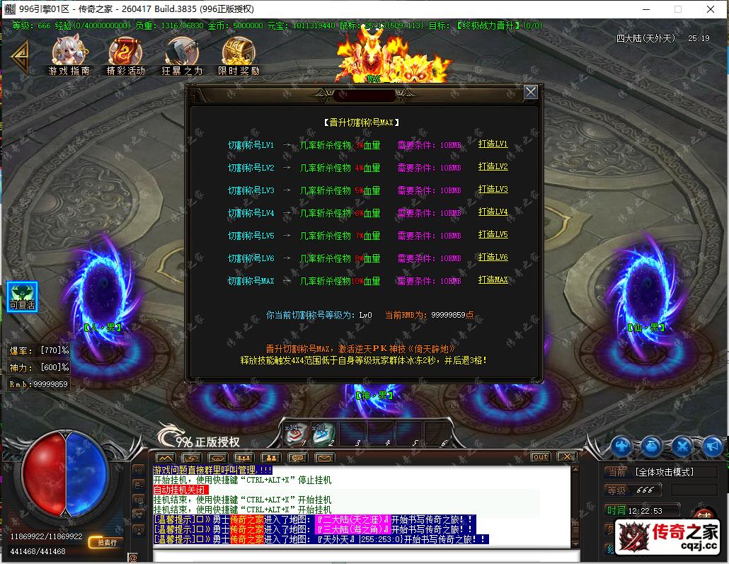 18.png