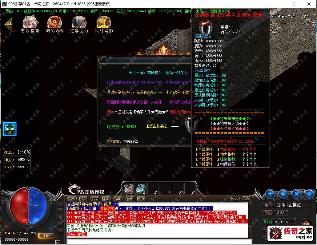 20.png
