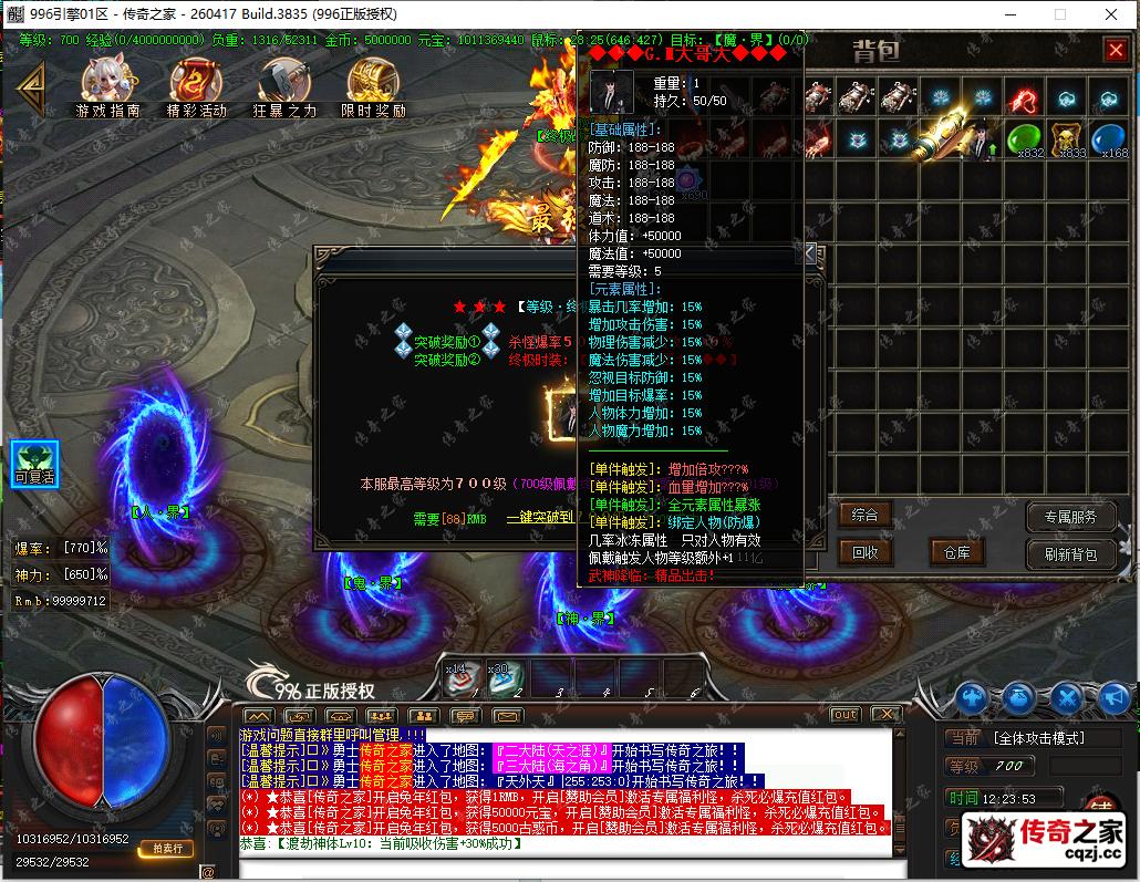 19.png