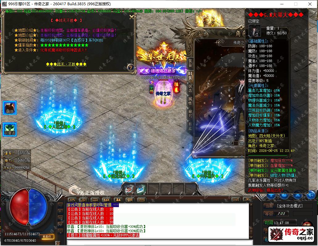 23.png