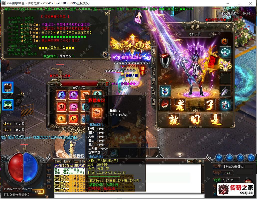 24.png