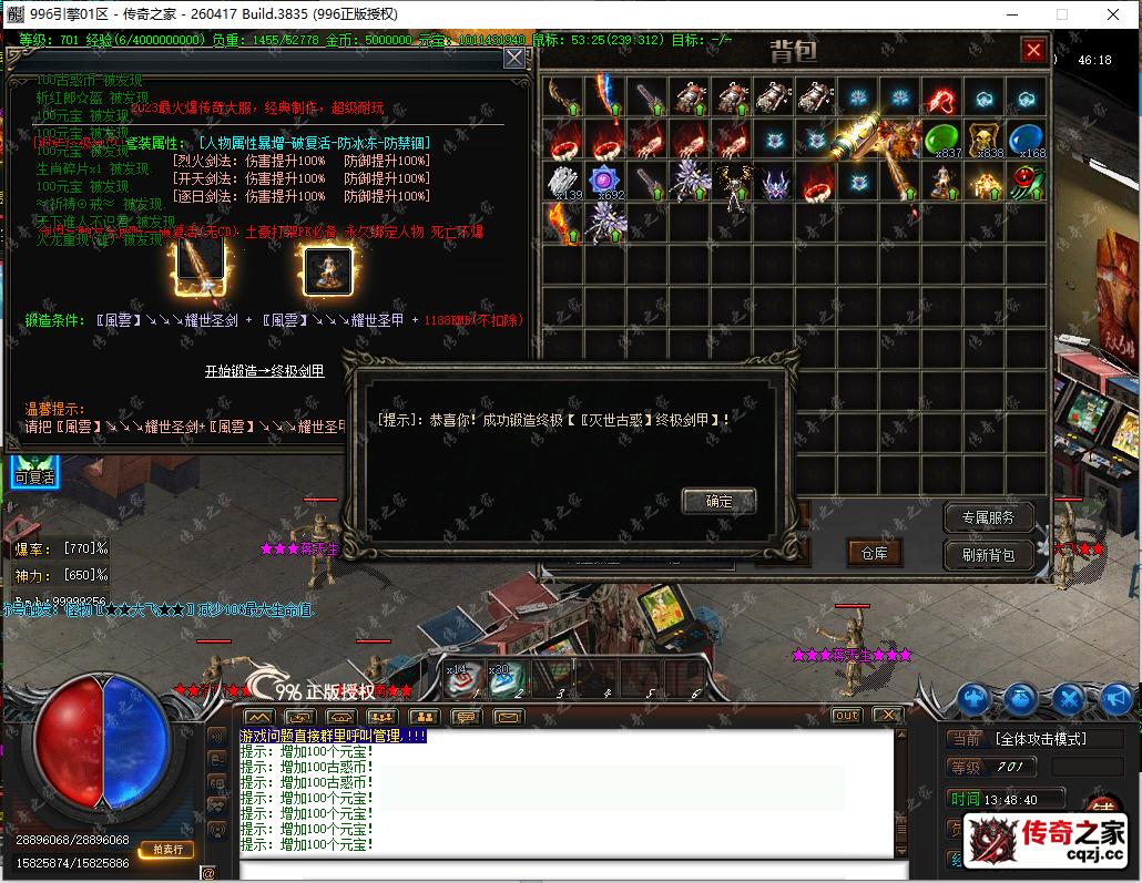 27.png