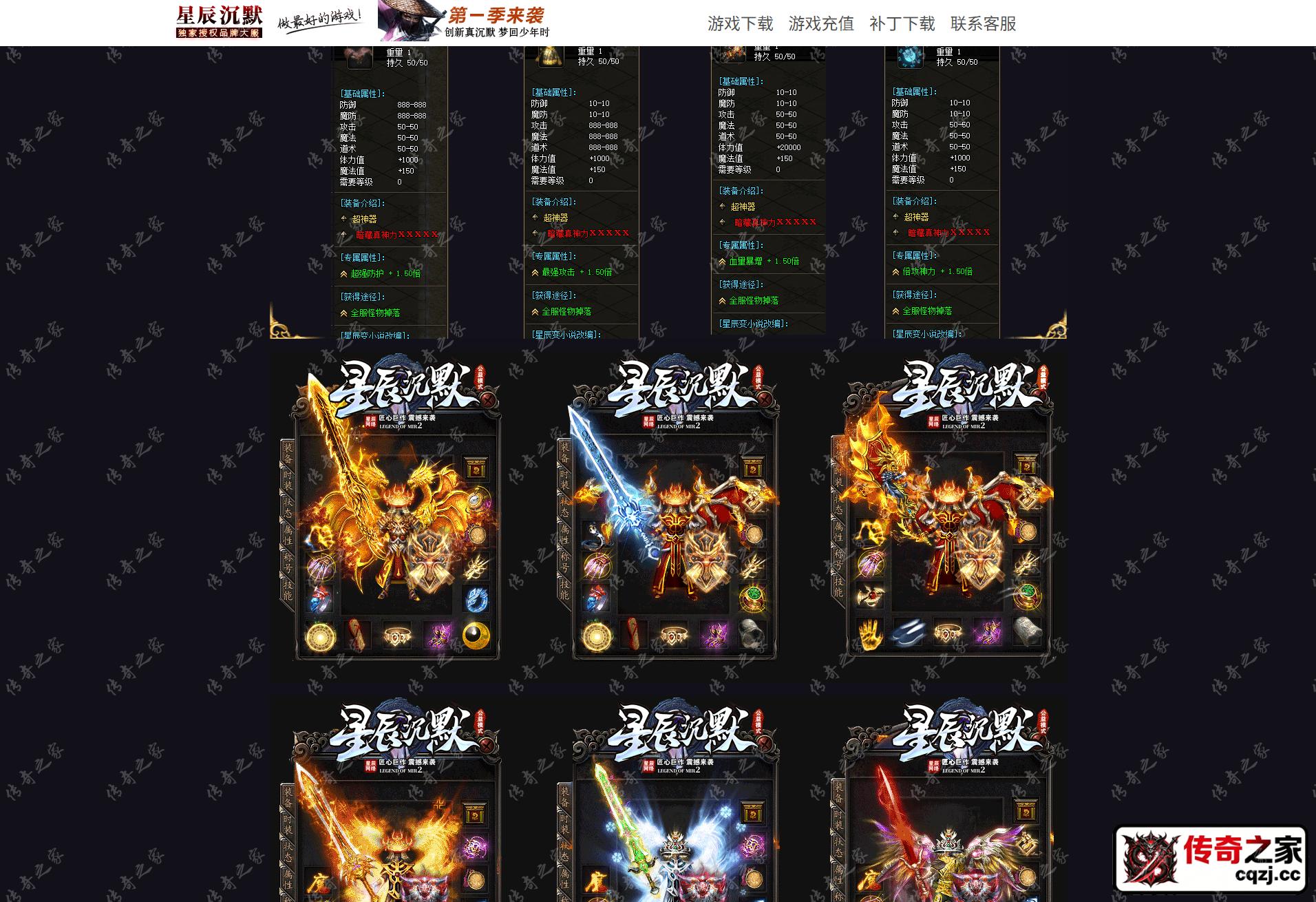 3.png