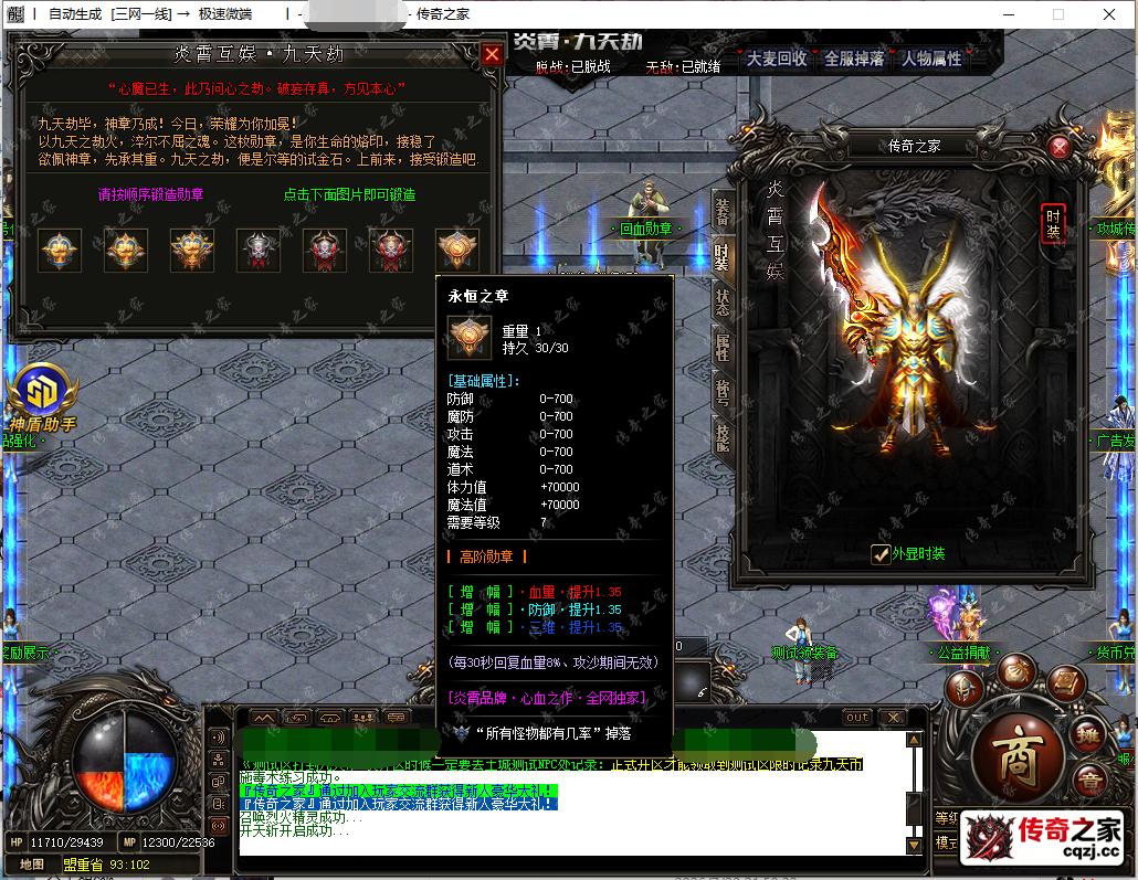 3.png