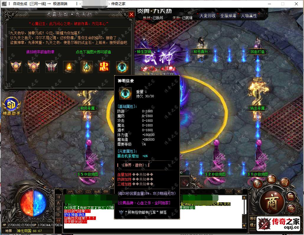 8.png