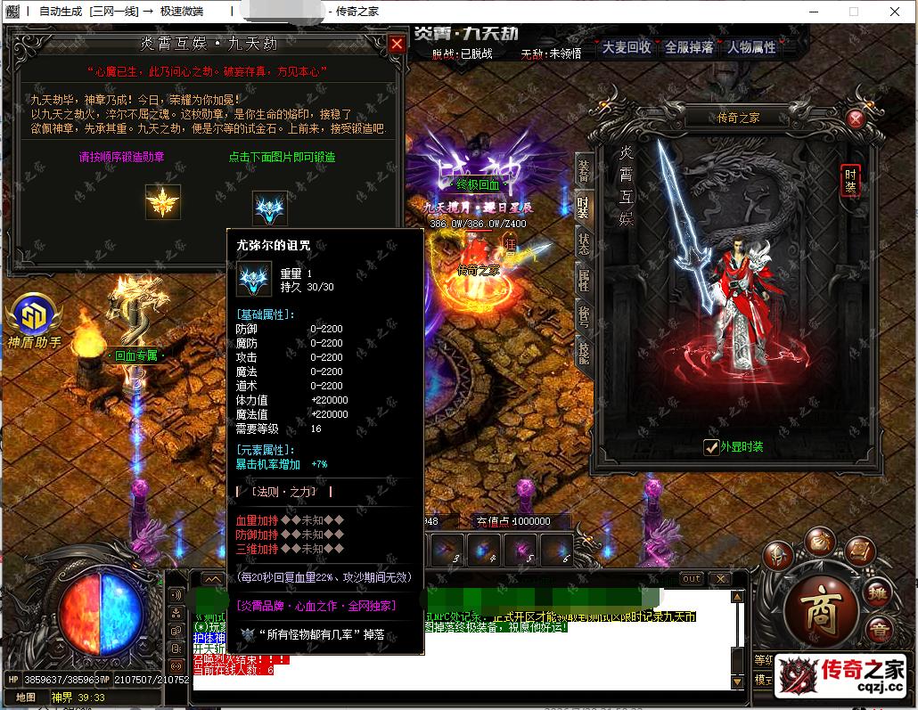 10.png