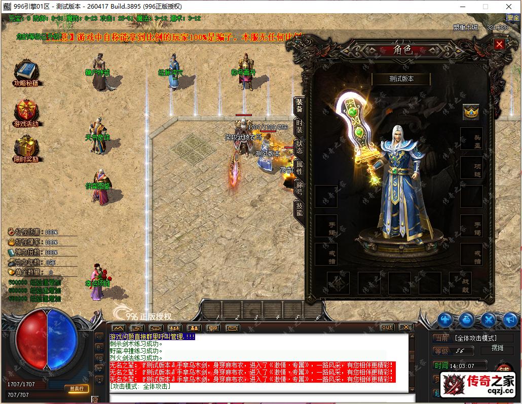 2.png