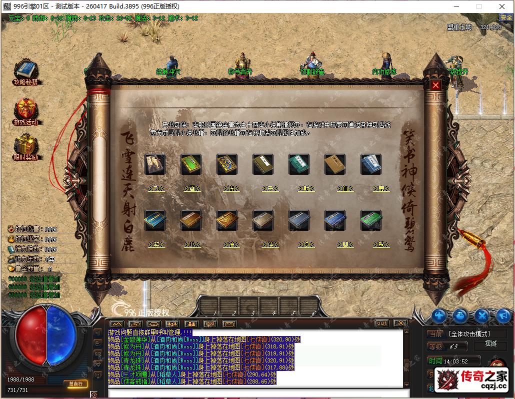 4.png