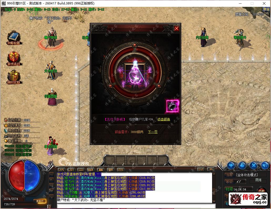 5.png