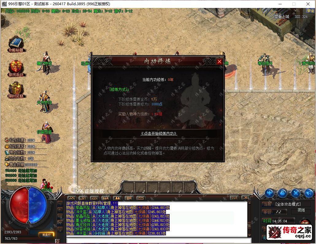 9.png