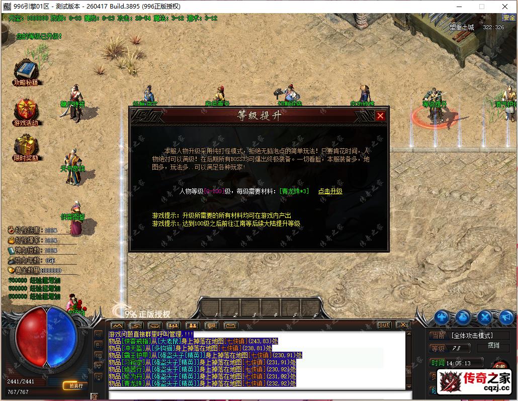 10.png