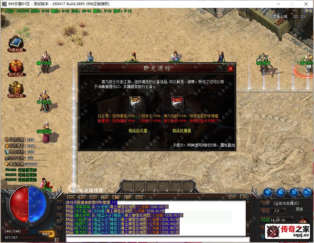 11.png