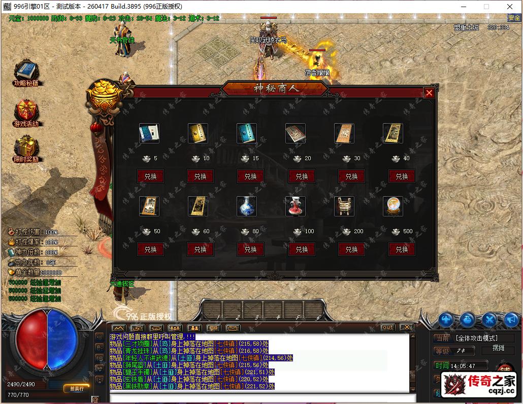 12.png