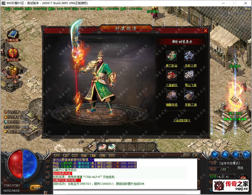14.png