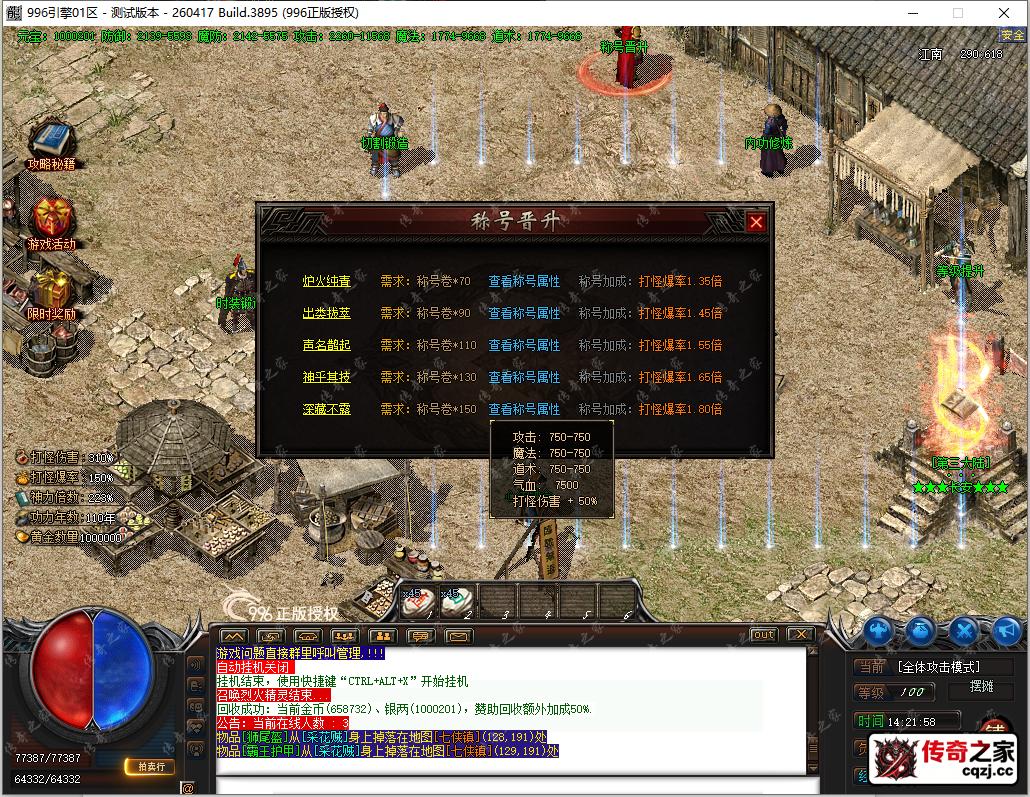 15.png