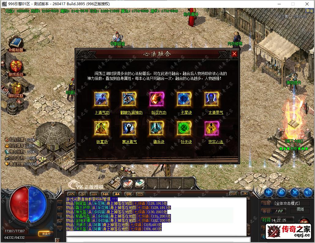 16.png