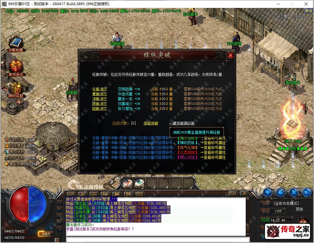 17.png