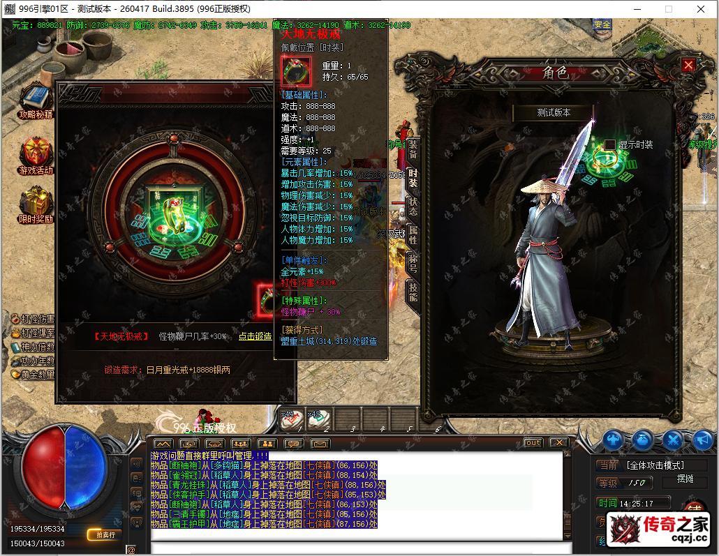 18.png