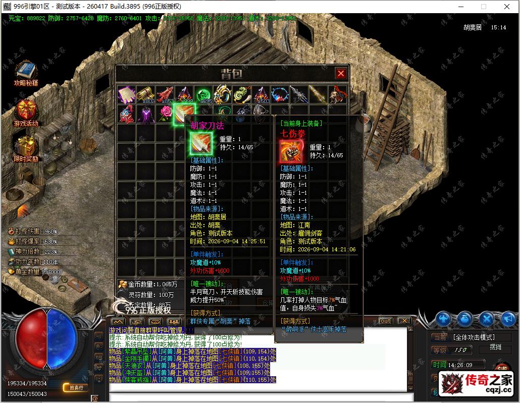 19.png