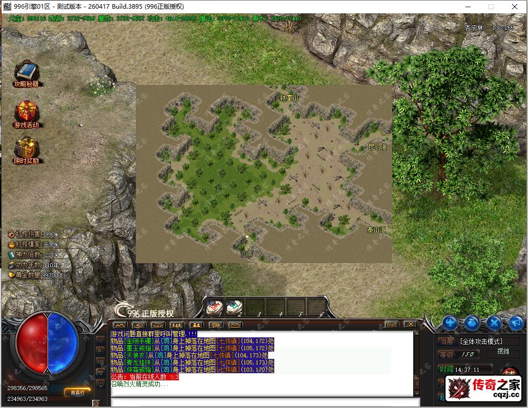 22.png