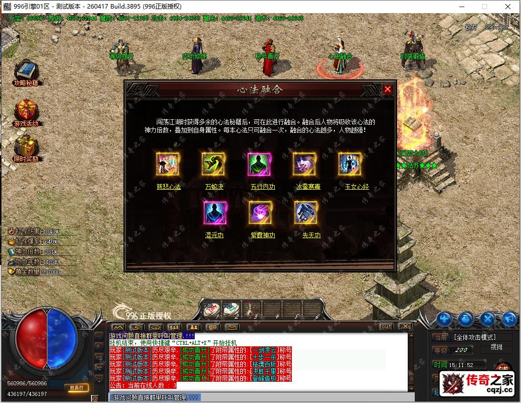 26.png