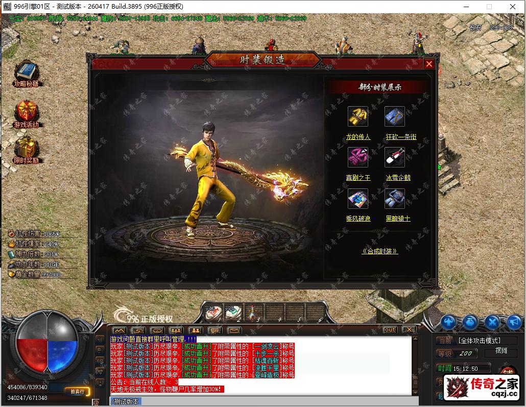 27.png