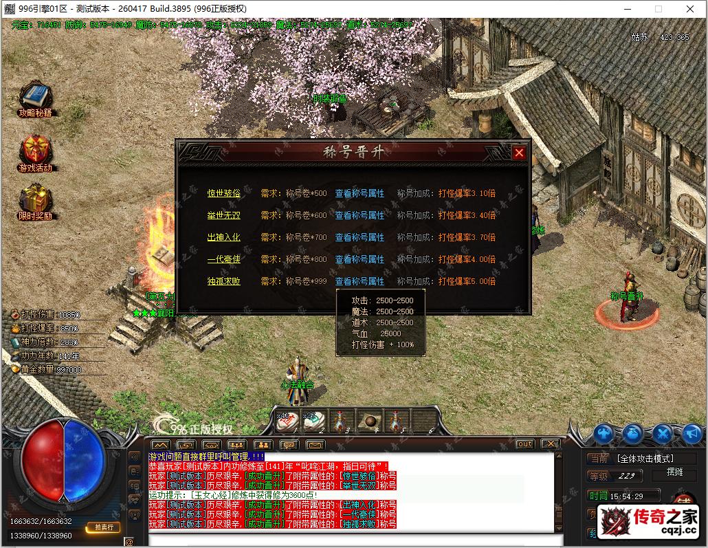 32.png