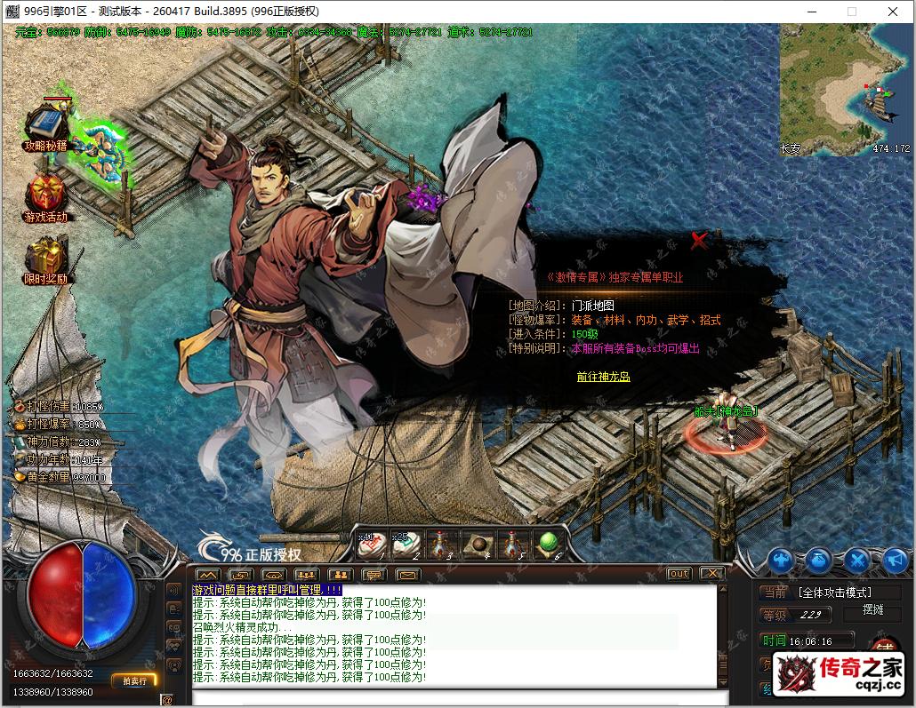 33.png