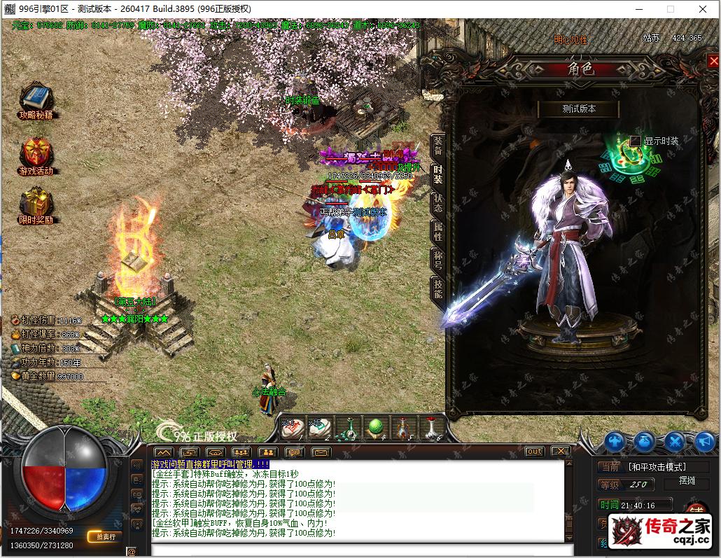 35.png